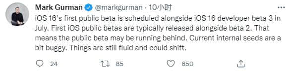 iOS 16被曝跳票！Bug太多成主要原因
