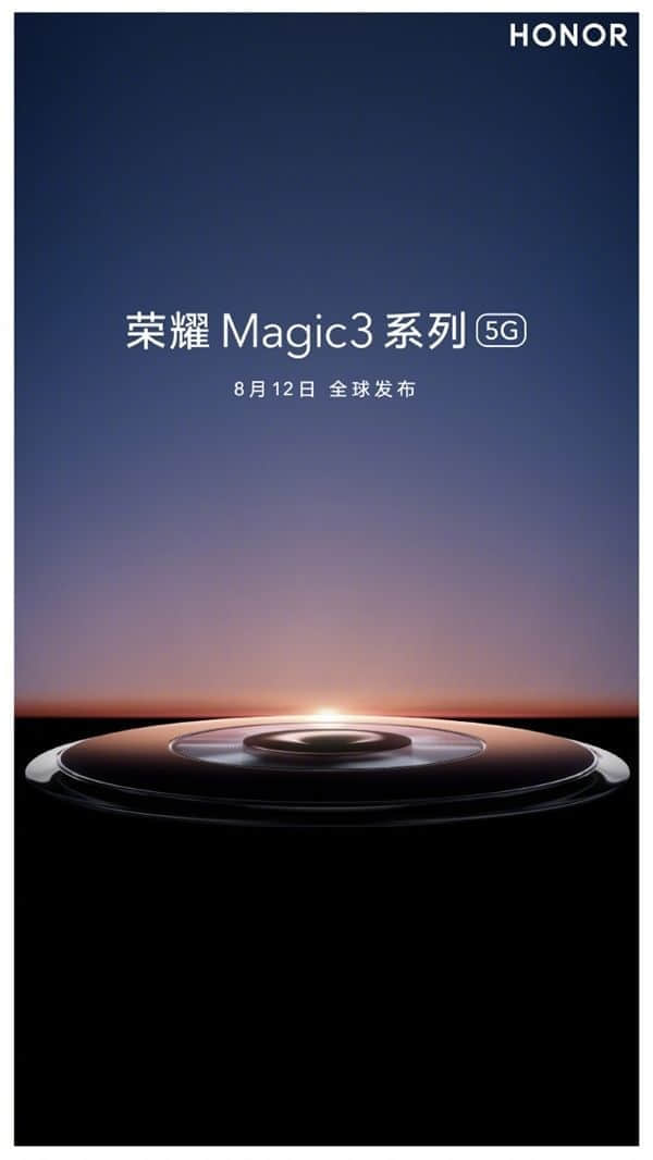 荣耀Magic3 Pro渲染图曝光：双打孔曲面屏+环形五摄