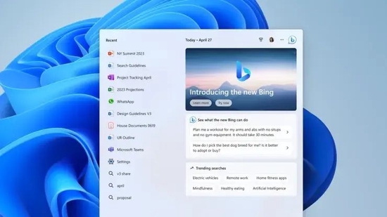 微软将通过Windows 11更新的方式来推广AI必应