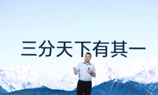 OPPO秋季新品发布会多款新品亮相 释放发力高端新信号