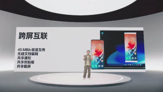 OPPO秋季新品发布会多款新品亮相 释放发力高端新信号