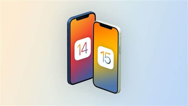 苹果关闭iOS 15.2验证通道：升级后将无法降级