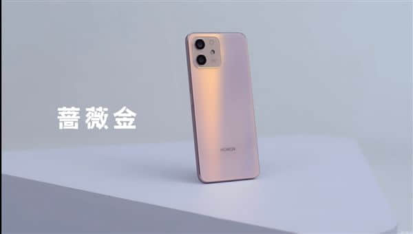 荣耀Play6T Pro预售：荣耀最薄5G手机 薄至7.45mm