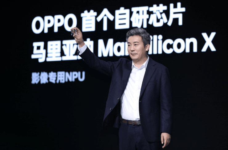 小米、OV 造芯，谁赢？