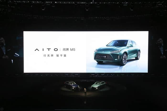 首款鸿蒙汽车来了！AITO问界M5售价25万元起