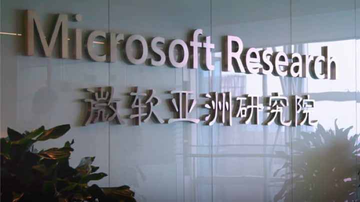 突发！微软亚研曾文军离职，加盟清华校友、中国芯片首富捐资的“东方理工大学”
