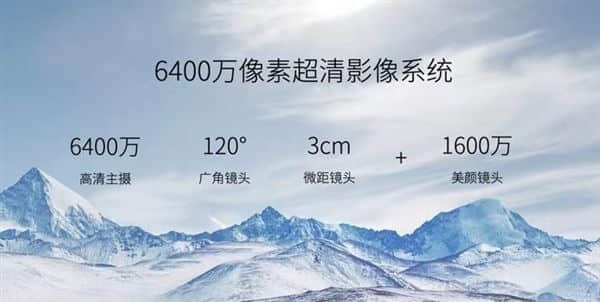 业界最薄的长续航手机！中兴远航20 Pro发布