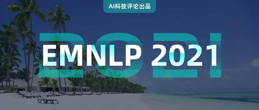 EMNLP2021 | 东北大学提出：一种基于全局特征的新型表填充关系三元组抽取模型