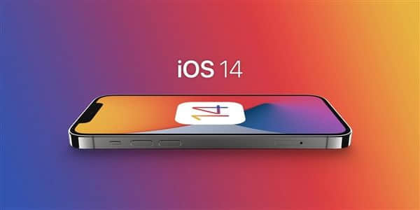 iOS 14.6关闭验证：苹果拒绝用户降级