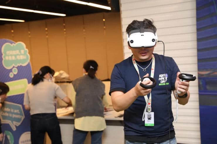 元宇宙、区块链、AI，爱奇艺做了一场「前沿」的Hack Day