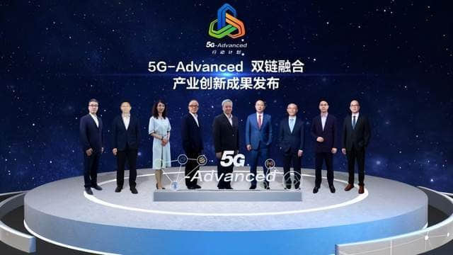 5G-Advanced再进一程：三大方向、十大技术、四大样板