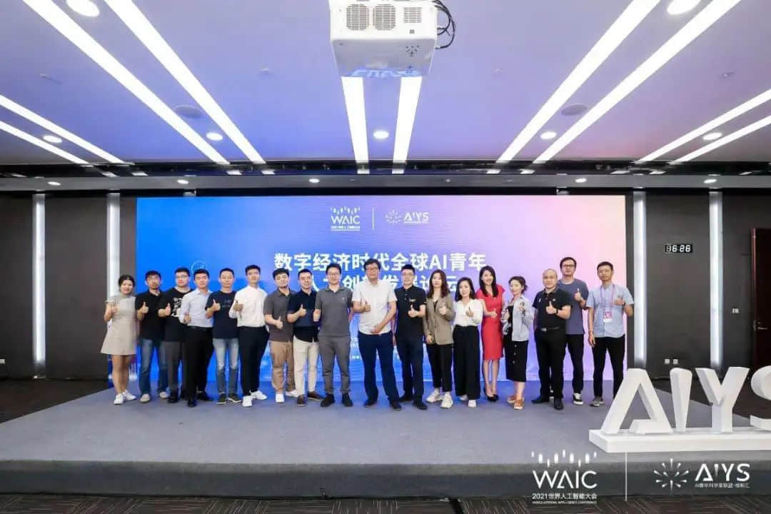 帷幄创始人叶生晅：一名用 AI 打造未来品牌的 80 后「极客」创业者