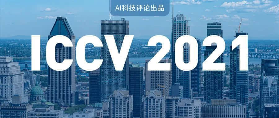 ICCV2021 | 武汉大学提出“变化无处不在”单时相监督的变化检测器