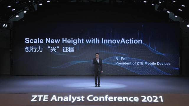 中兴终端事业部总裁倪飞：践行“创行力”，构建全场景5G终端生态​​