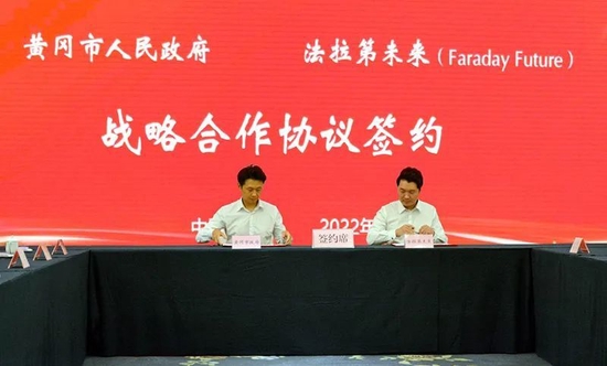 贾跃亭订机票回国？真相原来如此