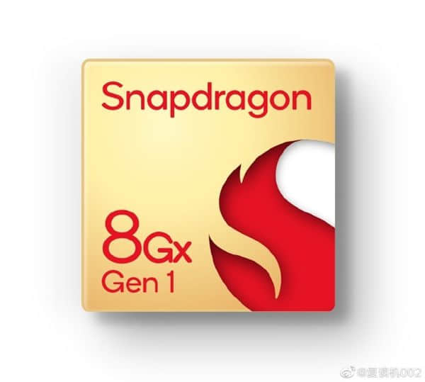曝高通新旗舰现身官网：改名“骁龙8Gx Gen 1”