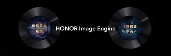 荣耀首创HONOR Image Engine图像引擎