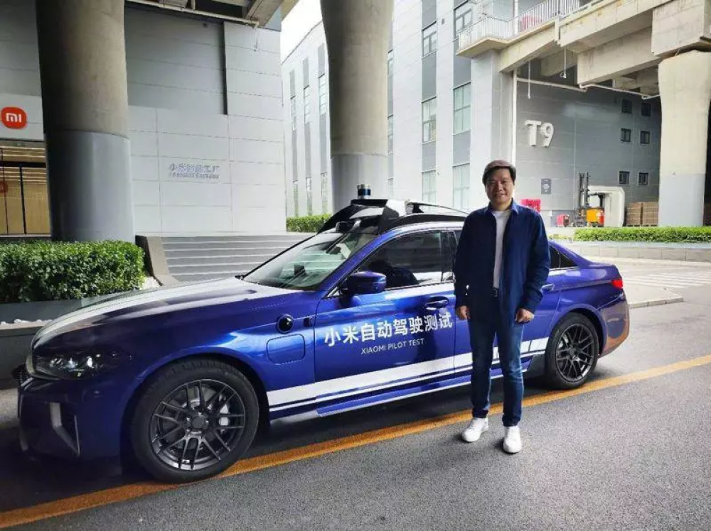 小米年底裁员，给造车让路？