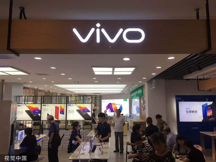 vivo首次位居亚太地区5G手机出货量榜首