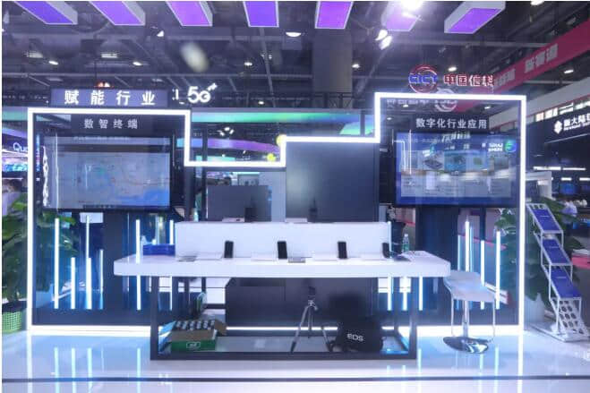 5G赋能、光网筑基，中国信科全方位助力数智化蓬勃发展