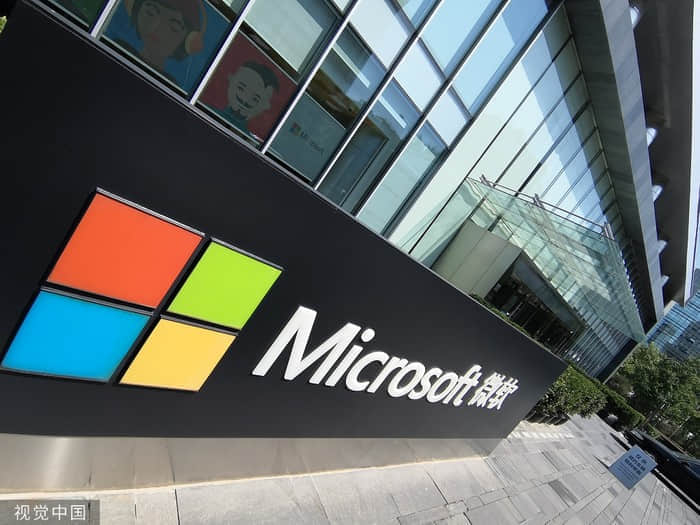 美国国防部取消授予微软的价值100亿美元云计算合同