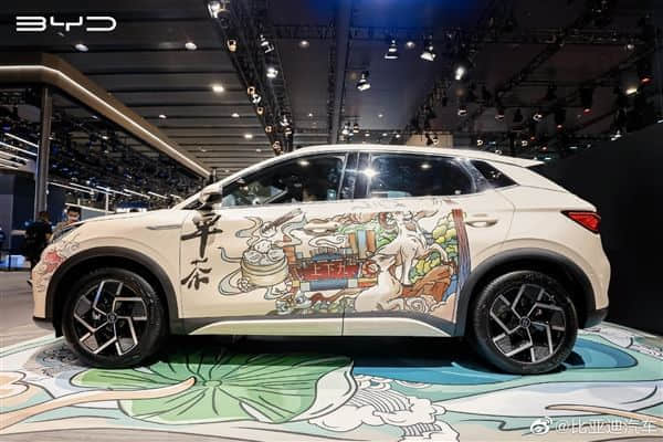比亚迪杜国忠：旗下高端品牌首款车型为硬派越野车