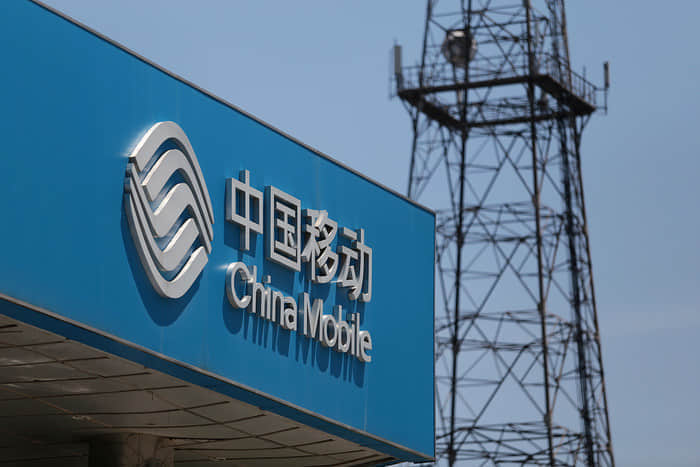 中国移动总部政企业务运维支撑系统一期工程集采