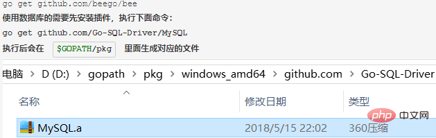 89a4d4750f07eb9ea6b135bc180ad10.png