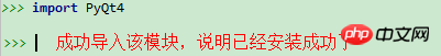 1244179-20180928103250818-1032013373.png