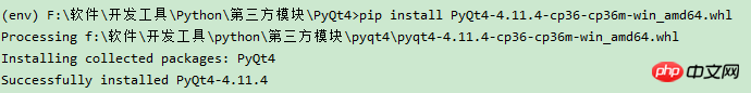 1244179-20180928102844506-853872318.png