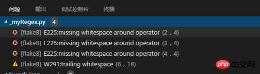VS Code python怎么使用的？