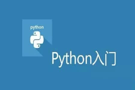 python爬虫入门学什么