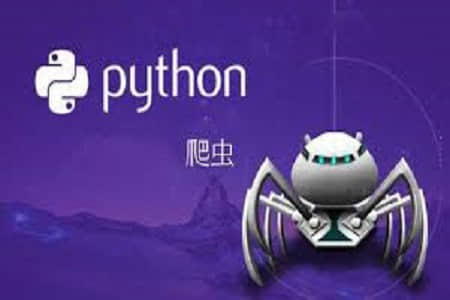python爬虫有什么用