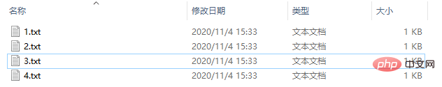 拿下 Python中的文件操作