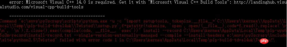 《python scrapy虚拟环境搭建（Windows篇）》