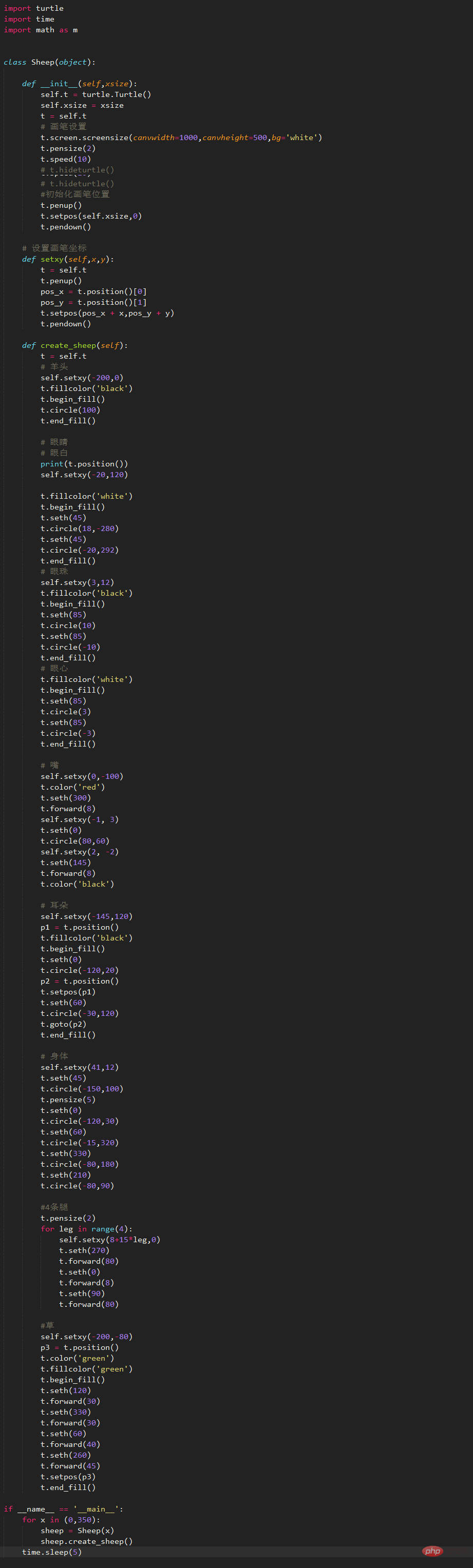 13406307-3ee5c6e25687c90a.png