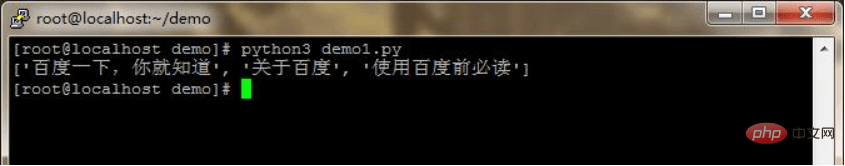 1603263907704336.png 4c09a57891201d0e5fb214a6438b0ff.png