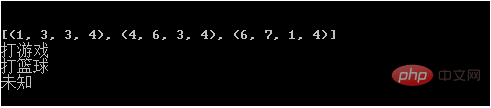 1591774022419787.png 94ff412e6221cf75ee5fee246b805a4.png