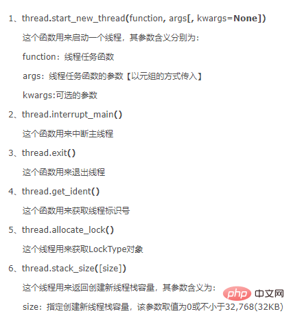 7fc88e866fbc4f134f6960da5b35f09.png