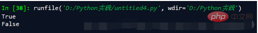 1592879597282466.png f75c52d887670c9f745df96a235fe25.png