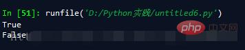 1592879613915815.png 928e95d53b2697b8585aacb694ffa55.png