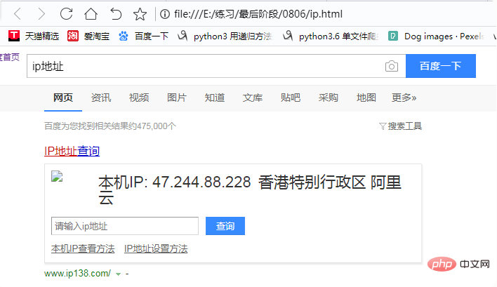 1598063958343730.png 91f788d9d8a376f6d3ccd24a1c01f56.png