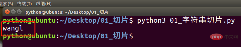 c22e1cd633f5274b675115db21e1045.png