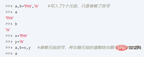 b2278f7d3106813c85a75fcdcf030ac.png