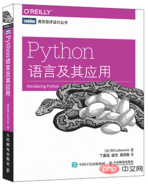 20160801153357179.png
