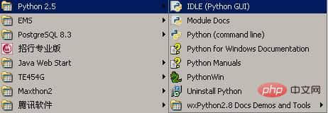 python-shell.jpg