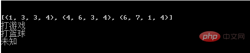 1591773948421017.png 18fa2af4c3e2b37bd0cdcd5a5e3035f.png