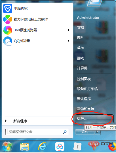 1560319238(1).png