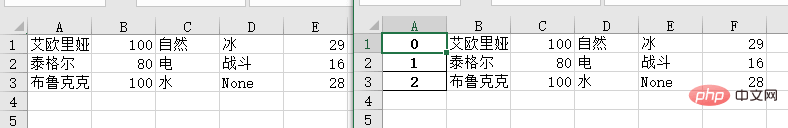 1550644412391575.png 355133648-5c68080cad5b9_articlex.png