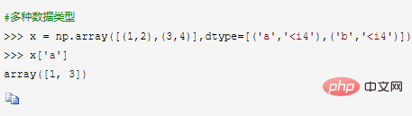 f135d6cb28f1d5964c7f9cecab66614.png